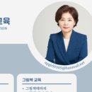 그림책으로 떠나는 인문학 여행 네이버블로그