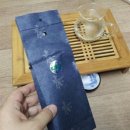 산곡다원 이미지