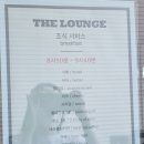 메종드씨펜션 이미지