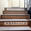 청담예가 이미지