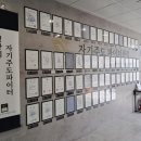 자기주도파이터클럽독서실 이미지