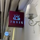 노노과학(주) | 세종 쥬비스 고도비만 다이어트 1주차｜하체부종과 내장지방 탈출기 쥬비스 청주점