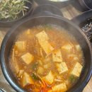 태화강소갈비살참숯구이 이미지