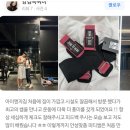 아이앤지 짐 이미지