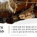 황의수/4회 겨울공모/단시조 장원 이미지