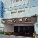 계절수산횟집 | [ 태안 안면도 횟집 청춘수산 우럭 광어 도다리 청춘세트 후기 ]