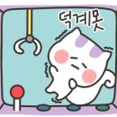 새봄디자인 네이버블로그