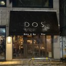 내추럴사운드 A 이미지