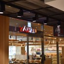 두가지떡볶이 정관점 | 정관 샤브샤브 맛집 별미였던 반반육수 무한리필