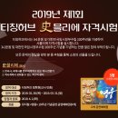 금성 이미지