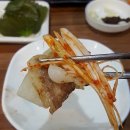 김경필차돌삼합마당 이미지