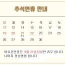 바로본안경(화성점) 네이버블로그