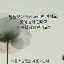 남외동 셀프세차장 네이버블로그