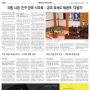푸치토야 이미지