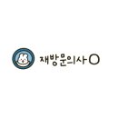 얘가참숯뒷고기 이미지