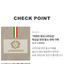에몬스가구양주점