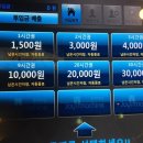 정자역 피씨방 이미지