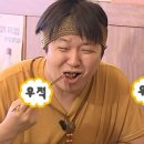 금천옥 네이버블로그