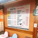 탑골가든 - 홍천군 팔봉산로 1241 | 탑골가든
