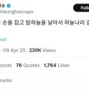 고운손 이미지