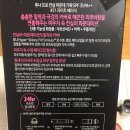 루나문뷰티 이미지