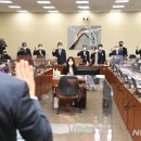 방송통신위원회