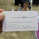 에이치조은 이미지