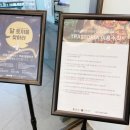 코코이야기식당 이미지