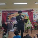 별나라유치원 이미지