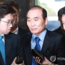 낱낱이 드러나는 국정원의 정치공작! 이미지