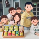 262 | 설 명절 선물 지원 후기 | 262명의 후원자가 만든 따뜻한 변화