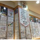 우리동네국수집원주