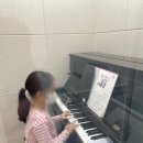 클래쯔피아노음악학원