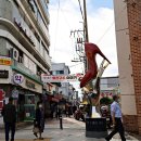 수제화골목 조형물 이미지