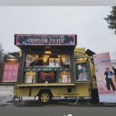 영웅님이 커피차를 보냈어요. 이미지