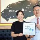제주은희네해장국범서점