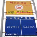 모다아울렛 이미지