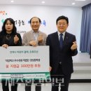 (주)원일건설