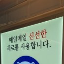 공일토스트 이미지