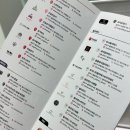 라이프바이브