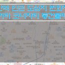 [충남 통건물매매] 천안 통건물매매 / 천안역 인근 도심지 통건물매매 / 도로변 코너자리 통건물매매 / 주차공간 넓은 통건물매매 이미지