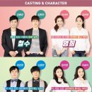 달콤언니 이미지