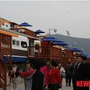 테마펜션 이미지