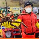 영남초장집 이미지