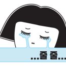 이천가축약품 이미지