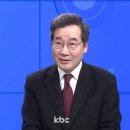 속보] 이낙연, 신당창당 보류 '이재명 김부겸 회동 결과 지켜보겠다' 이미지