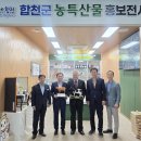 한우개량센터 이미지