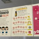 선물포장 자격증 과정 | 구이찌" 아로마 클래스 체험후기🌿 도테라 오일로 만든...범계 아로마자격증 과정까지 운영한다는 사실...