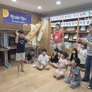 CJ식품