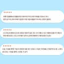 대전중앙중학교 | [대전중앙중학교] 전략은 체험으로 배워요! 💼 교실에서 실천한 로컬·자기자본·적시 생산경영